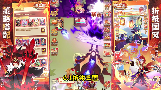 ������0.1�ۼ�ֽ����