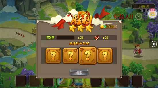 �������μ�0.05������Ѱ�