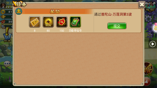 �������μ�0.05������Ѱ�