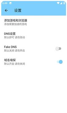 ѵ���˿�4.0��ƽ���°�