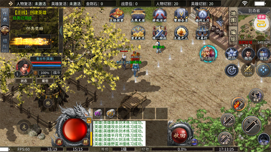 ��ת���ֽ���ϻ��ͷ���