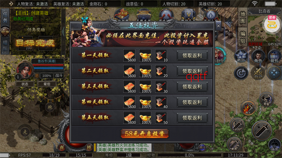 ��ת���ֽ���ϻ��ͷ���