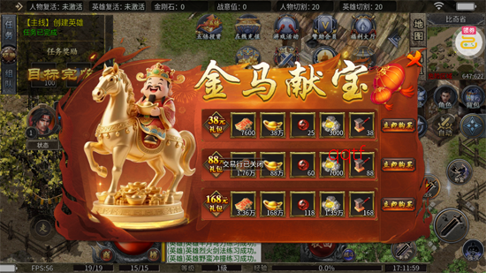 ��ת���ֽ���ϻ��ͷ���