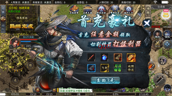 ��ת���ֽ���ϻ��ͷ���