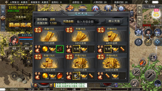 ��ת���ֽ���ϻ��ͷ���