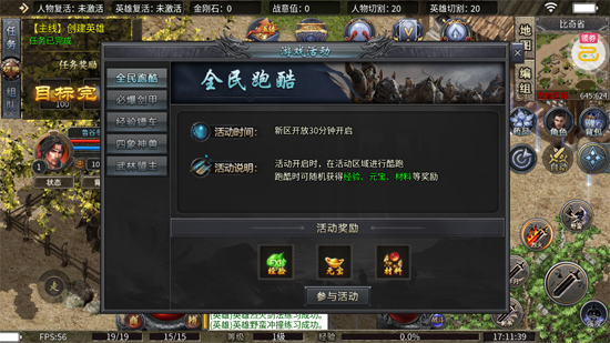 ��ת���ֽ���ϻ��ͷ���