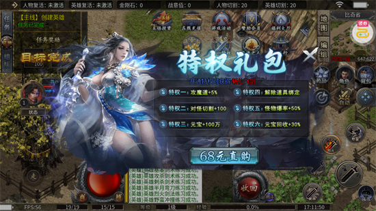 ��ת���ֽ���ϻ��ͷ���