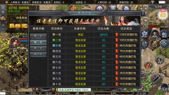 ��ת���ֽ���ϻ��ͷ���