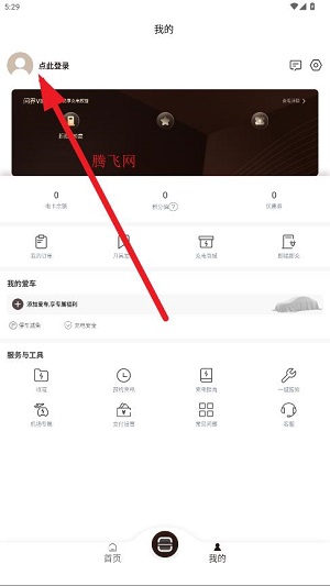 �ʽ���app���°�