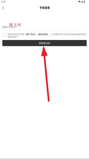 �ʽ���app���°�