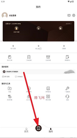 �ʽ���app���°�