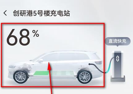 �ʽ���app���°�