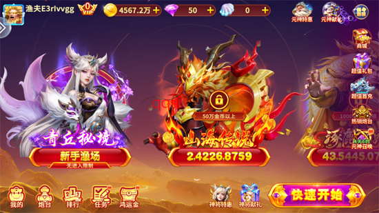 �󸻺�����Ӧ�ñ���