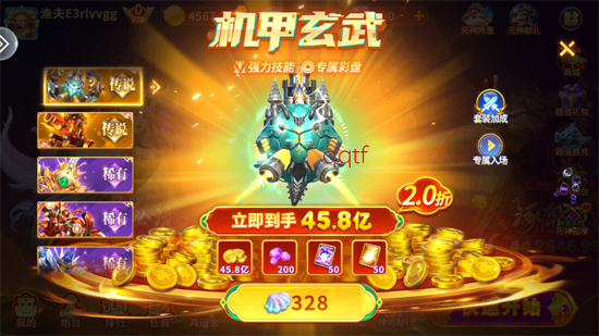 �󸻺�����Ӧ�ñ���