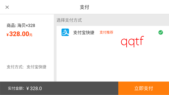 �󸻺�����Ӧ�ñ���