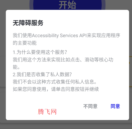 �����������ֻ���