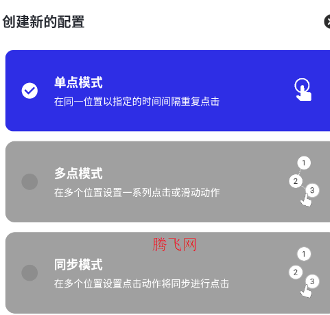 �����������ֻ���