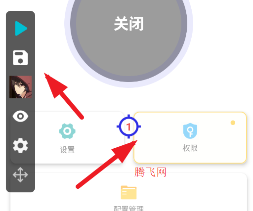 �����������ֻ���