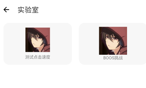 �����������ֻ���