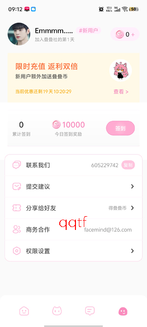 ������app�ٷ���