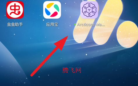 Arcticons Youͼ���app