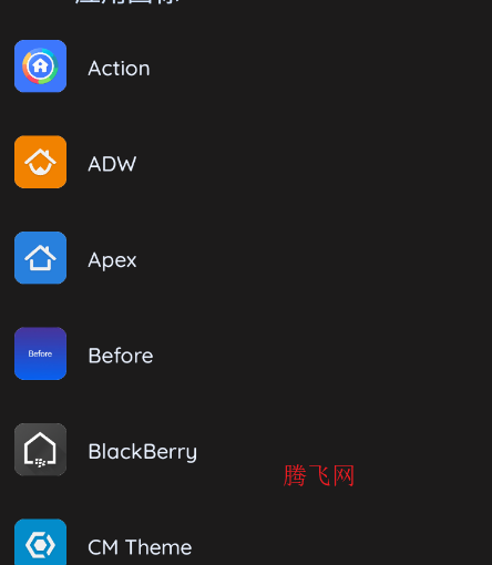 Arcticons Youͼ���app