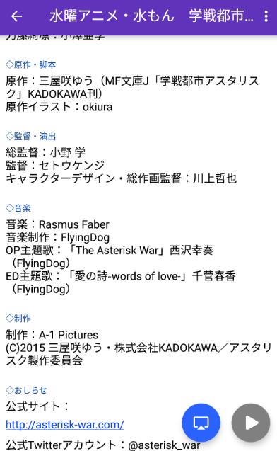 dms explorer�ֻ���