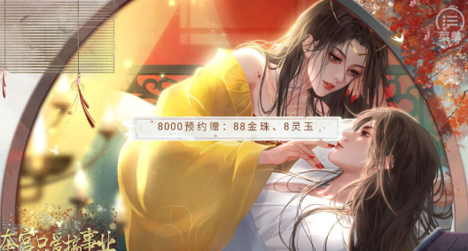 ����ֻ������ҵ������Ϸ�ֻ���