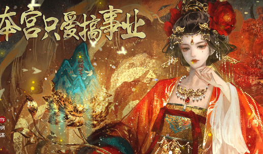 ����ֻ������ҵ������Ϸ�ֻ���