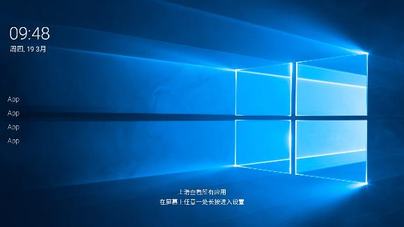 Olauncher Clutter Free�������°�