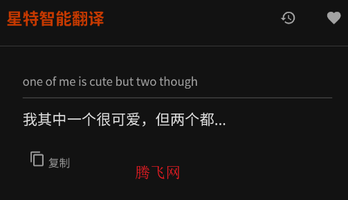 �����Ƿ�app�ֻ���