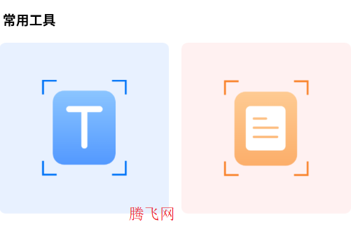 Sce������app��׿��