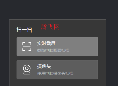 Sce������app��׿��