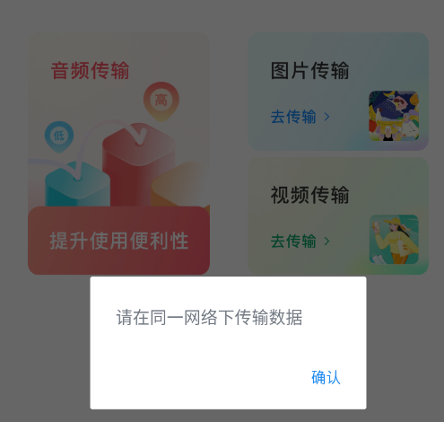 Sce������app��׿��