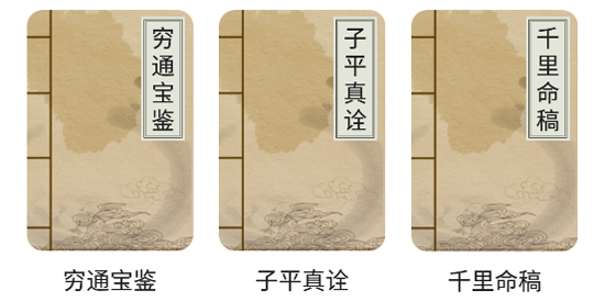 �ŵ�����������Ѱ�