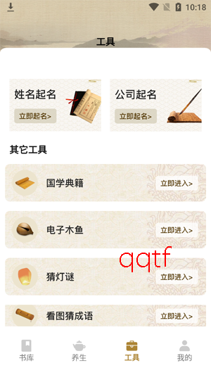 �ŵ�����������Ѱ�