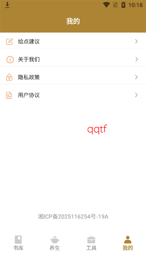 �ŵ�����������Ѱ�