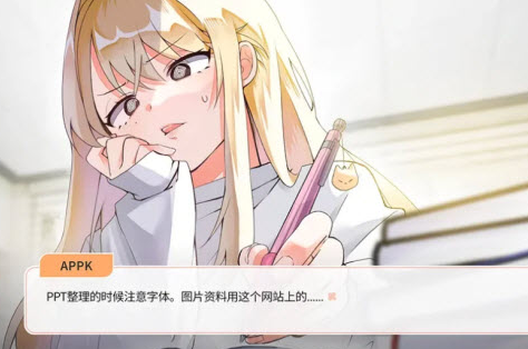 ��ѧ��������slg��Ϸ�ֻ���