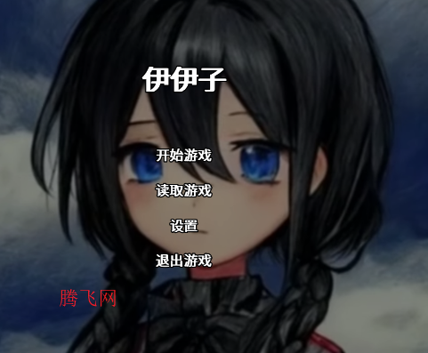 ��������Ϸ�ֻ���