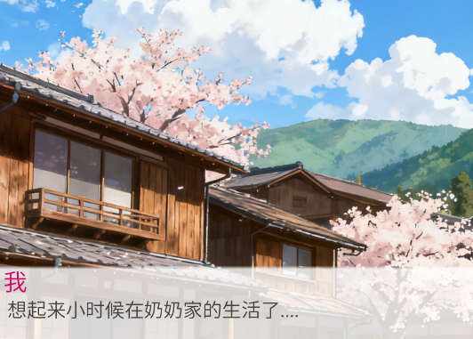 ��������Ϸ�ֻ���