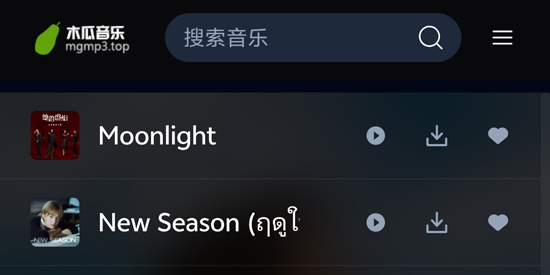 ľ������app�ٷ���