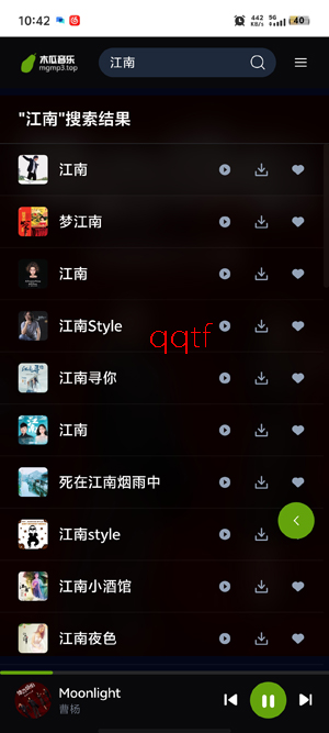 ľ������app�ٷ���