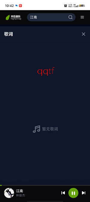 ľ������app�ٷ���