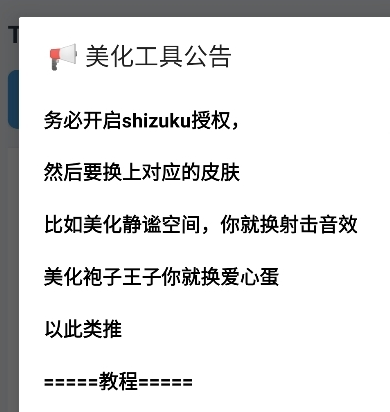 tomato��������app�ٷ���