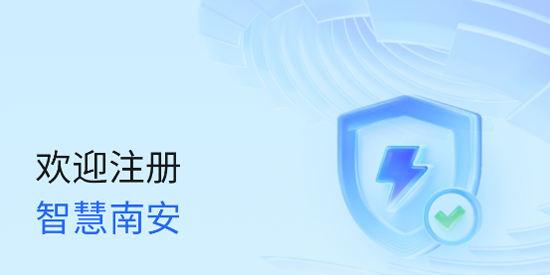 �ǻ��ϰ�app���°�