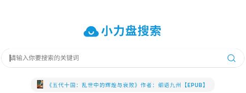 С���̵�����app