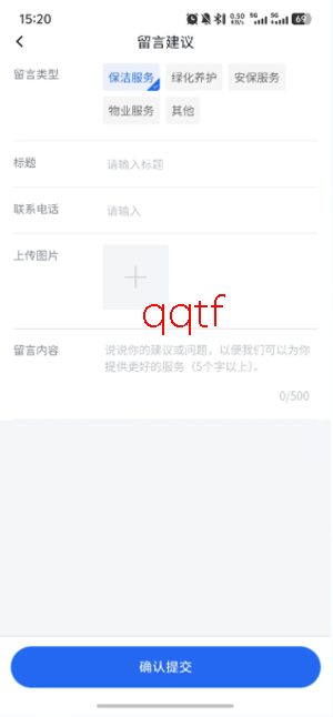 �ǻ��ϰ�app���°�