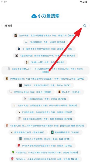 С���̵�����app