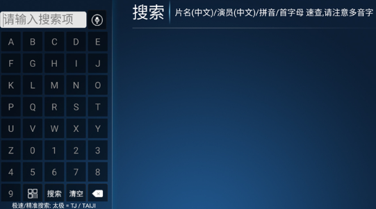 ����Ӱ��TV���Ӱ�app