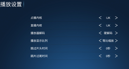 ����Ӱ��TV���Ӱ�app